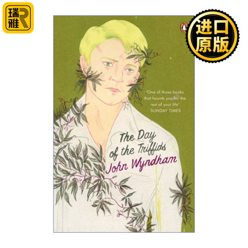 The Day of the Triffids 三尖树时代 约翰·温德姆