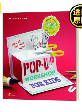 Popup Workshop for Kids Fold Cut Paint and Glue儿童绘本