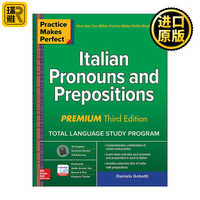 原版 Practice Makes Perfect Italian Pronouns & Prepositions 孰能生巧 意大利语代词和介词 第3版 进口原版书籍