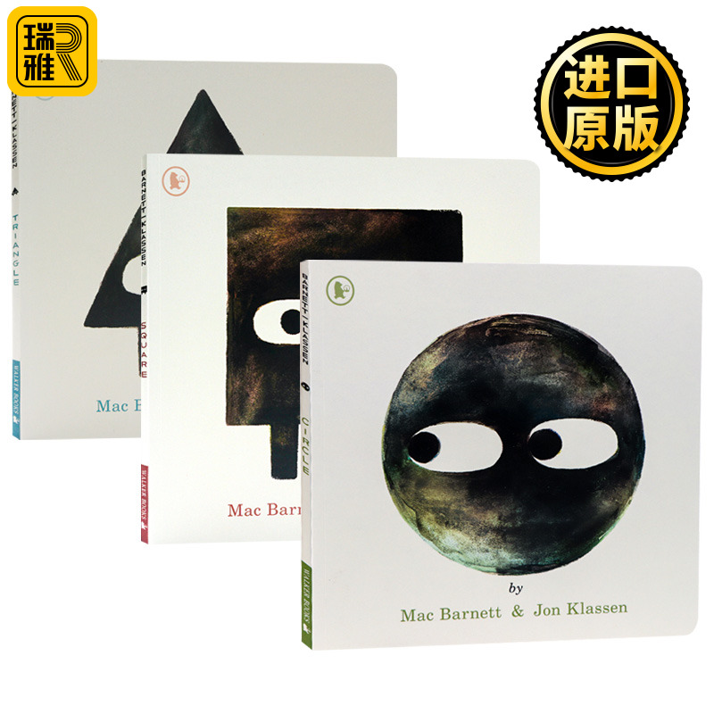 三角形圆形正方形绘本形状三部曲3册 英文原版 Triangle Circle Square 全英文版 Mac Barnett 进口原版英语书籍