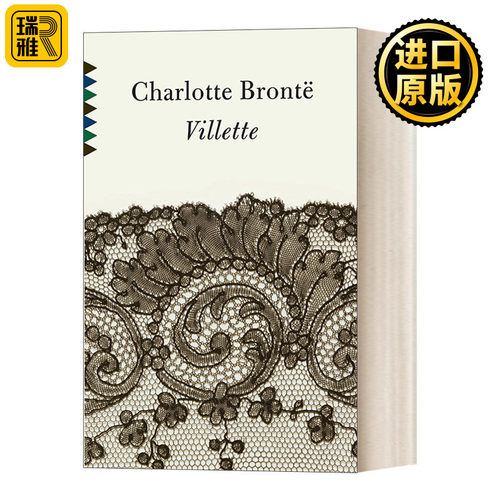 英文原版小说 Villette 维莱特 Emily Bronte艾米莉·勃朗特 Vintage Classics 英文版 Charlotte Bronte 进口英语原版书籍
