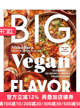 英文原版 Big Vegan Flavor 大素食风味 150道菜肴食谱与烹饪技巧 Nisha Vora 精装 英文版 进口英语原版书籍