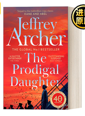 The Prodigal Daughter 豪门之女 凯恩与阿贝尔系列 杰弗里·阿切尔