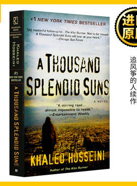 灿烂千阳 英文原版小说A Thousand Splendid Suns追风筝的人The Kite Runner群山回唱作者卡勒德胡赛尼进口英语书籍搭怦然心动
