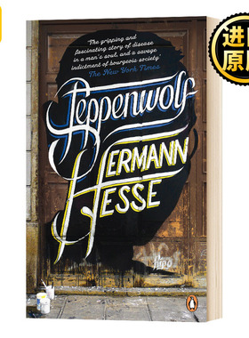 荒原狼 英文原版 Steppenwolf 赫尔曼黑塞作品 Penguin Essentials 企鹅经典现代文学小说 英文版 Hermann Hesse 进口英语原版书籍