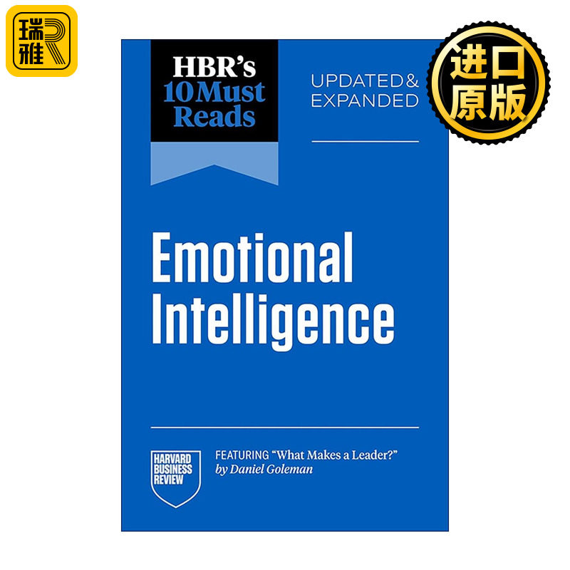 英文原版 HBR's 10 Must Reads on Emotional Intelligence 哈佛商业评论管理 情商 更新扩充版 含成为领导者的秘诀 英文版