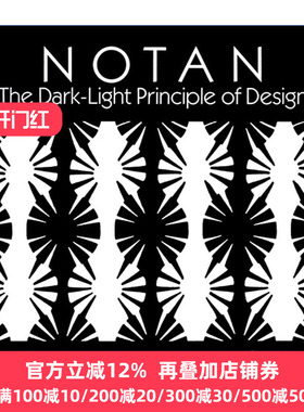 英文原版 Notan: The Dark-Light Principle of Design Dorr Bothwell