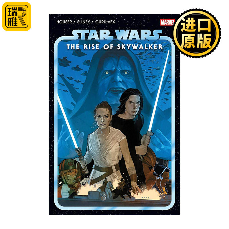 英文原版 Star Wars The Rise Of Skywalker Adaptation 星球大战 天行者崛起 漫威漫画 Jody Houser 英文版 进口英语原版书籍