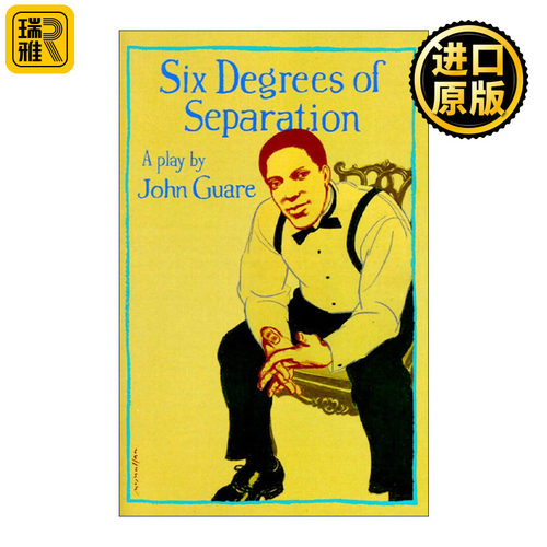 Six Degrees of Separation 六度分隔 戏剧 托尼奖 John Guare