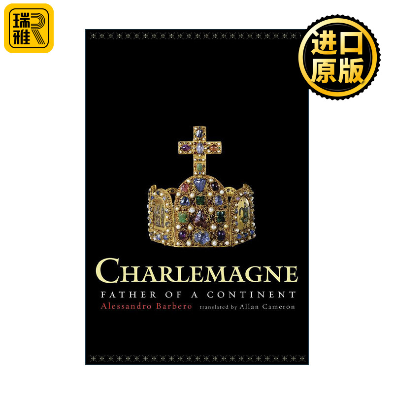 Charlemagne 查理大帝 欧洲之父 Alessandro Barbero亚历桑德罗·巴尔贝罗