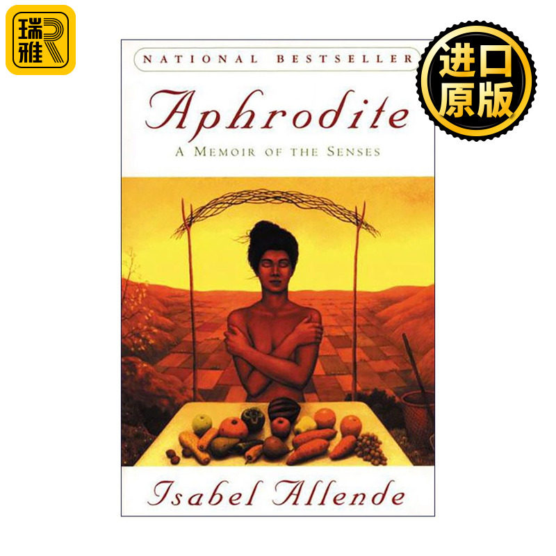 英文原版 Aphrodite 感官回忆录 伊莎贝尔·阿连德 英文版 进口英语原版书籍
