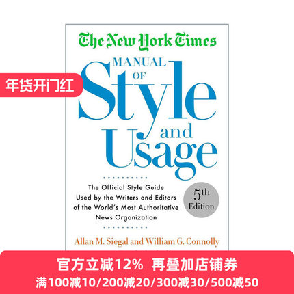 The New York Times Manual of Style and Usage, 5Th Ed 英文原版