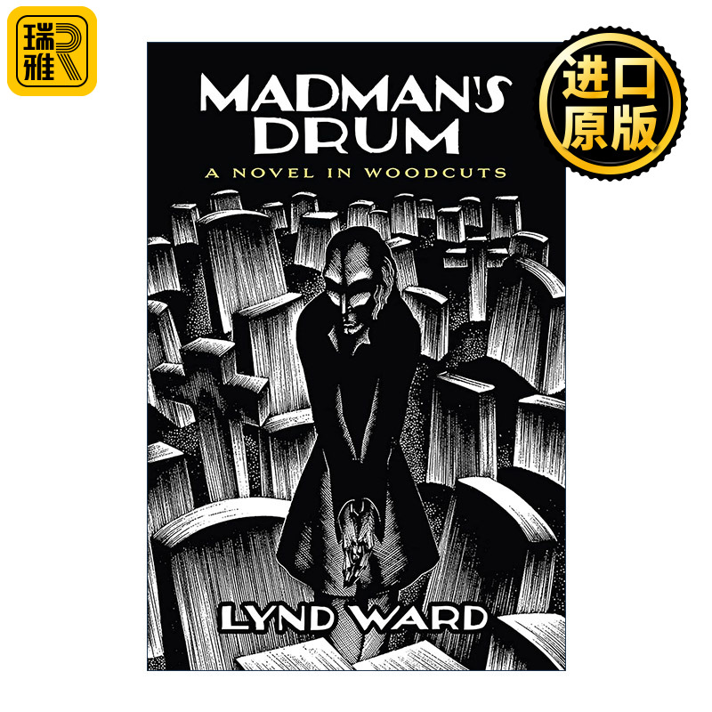 英文原版 Madman's Drum疯子的鼓木刻版画图画小说漫画 Lynd Ward林德·沃德英文版进口英语原版书籍