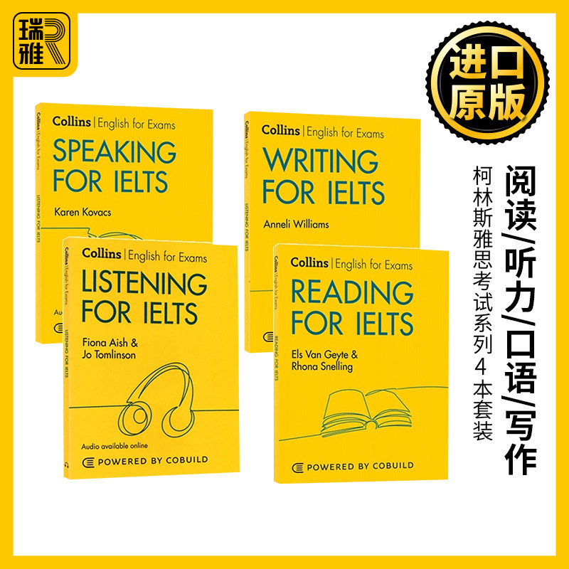 雅思英语阅读听力口语写作技巧4册 柯林斯雅思考试系列 英文原版教材Collins English for Exams IELTS Reading Listening进口书籍