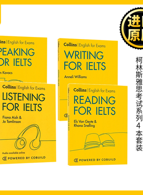雅思英语阅读听力口语写作技巧4册 柯林斯雅思考试系列 英文原版教材Collins English for Exams IELTS Reading Listening进口书籍