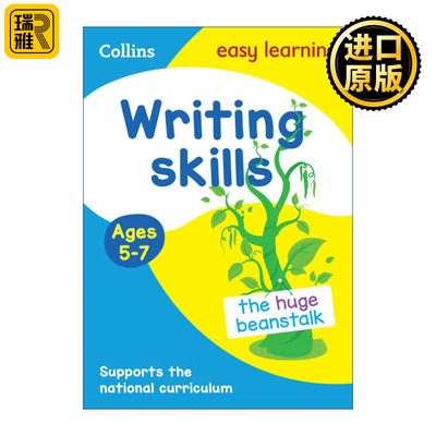 英文原版 Collins Easy Learning Writing Skills Ages 5-7 柯林斯易学儿童写作技巧训练5-7岁