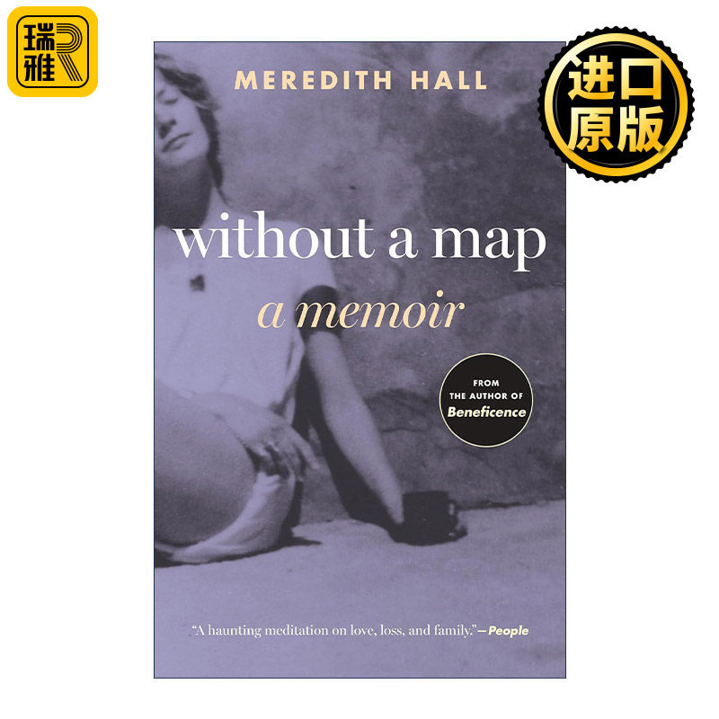 Without a Map (Updated) 没有地图 更新版 女性治愈传记 Meredith Hall