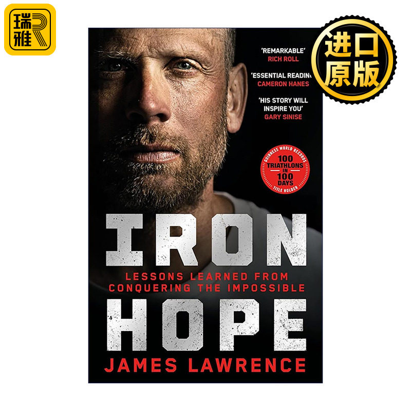 英文原版 Iron Hope 钢铁希望 铁人三项吉尼斯纪录保持者 詹姆斯劳伦斯自传 James Lawrence 英文版 进口英语原版书籍