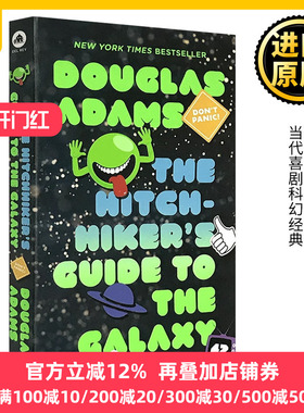 银河系搭车客指南 英文原版 The Hitchhiker's Guide to the Galaxy 银河系漫游 科幻幽默小说 亚当斯 Douglas Adams 进口英语书籍
