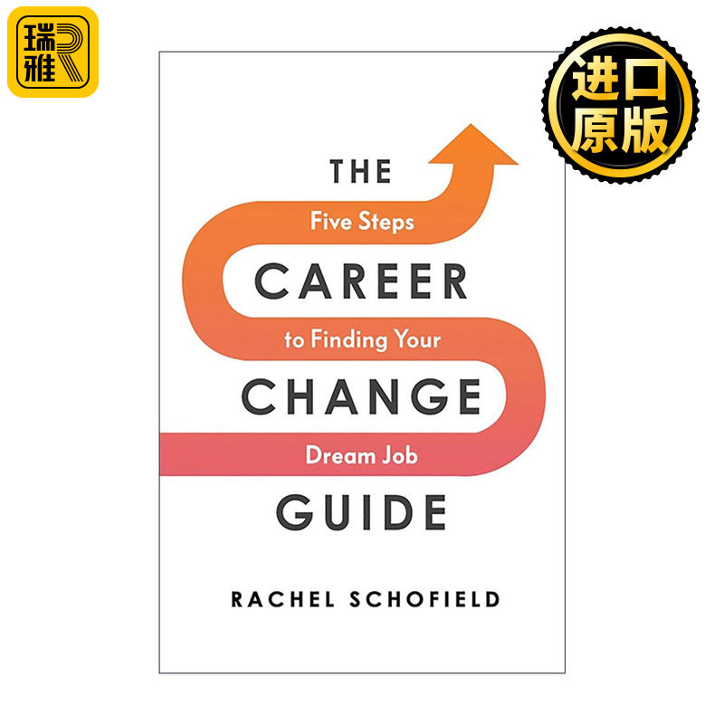 英文原版 The Career Change Guide 职业转型指南 前BBC新闻主播Rachel Schofield 英文版 进口英语原版书籍