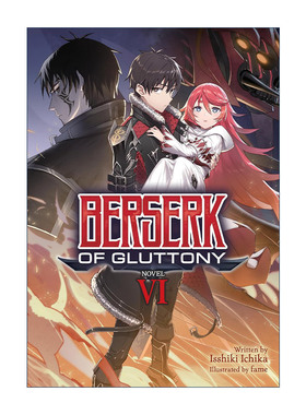 Berserk of Gluttony Vol6