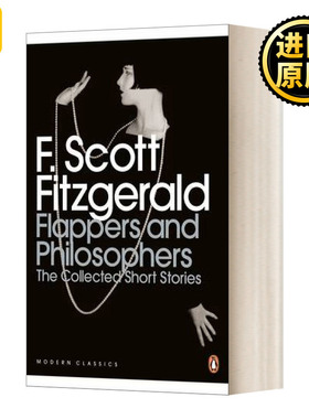 Flappers and Philosophers 新潮女郎与哲学家 菲茨杰拉德短篇小说集