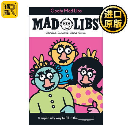 Goofy Mad Libs 高手过招 疯狂填词游戏