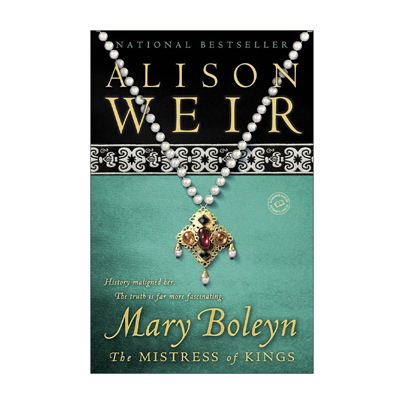 Mary Boleyn 瑪麗·博林傳 英國歷史 亨利八世 Alison Weir