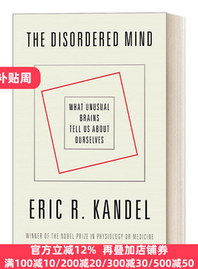 英文原版 The Disordered Mind 错乱的思维  埃里克·坎德尔 2000年诺贝尔生理学或医学奖得主作品 英文版 进口英语原版书籍