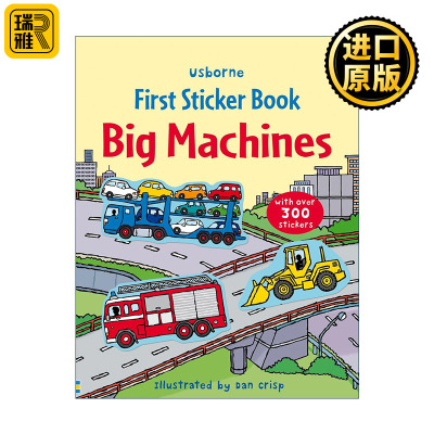 Usborne First Sticker Book: Big Machines 大型机器主题贴纸书 300多张贴纸 尤斯伯恩儿童启蒙认知益智游戏