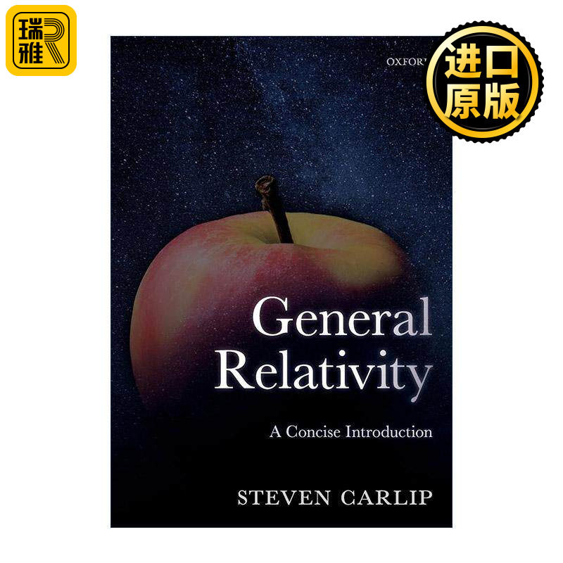 英文原版 General Relativity 广义相对论 简明导论 加州大学物理学家史蒂文·卡利普 英文版 进口英语原版书籍