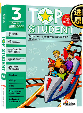优等生系列 综合英文练习册 小学三年级 Evan-Moor Top Student Grade 3 英文原版 Evan-Moor 美国加州小学英语教辅教材evanmoor