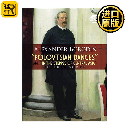 英文原版 