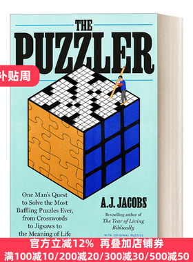 英文原版 The Puzzler A.J. Jacobs