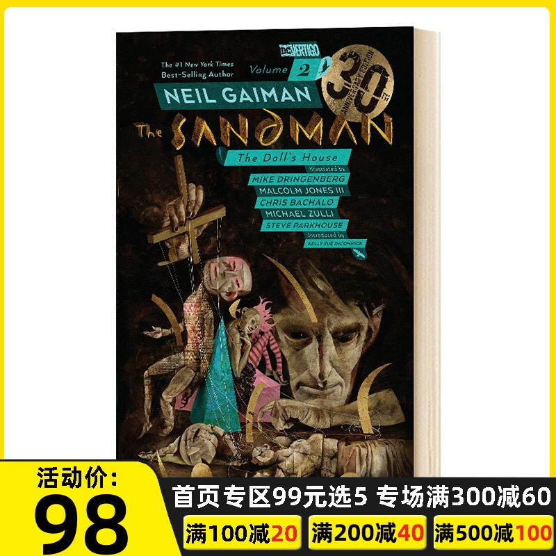 睡魔2 玩偶之家 30周年纪念版 英文原版 The Sandman Vol. 2 尼尔盖曼Neil Gaiman 好兆头Good Omens坟场之书作者 进口英语书籍