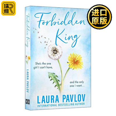 英文原版 Forbidden King 禁忌之恋 木兰瀑布系列3 Laura Pavlov畅销浪漫爱情小说 英文版 进口英语原版书籍