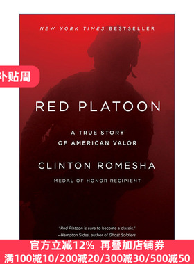 Red Platoon 红色野战排 阿富汗基廷战役历史 Clinton Romesha