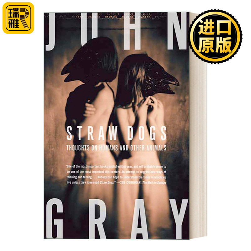 英文原版StrawDogs刍狗