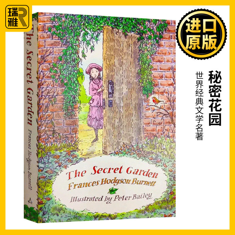 秘密花园英文原版小说图片
