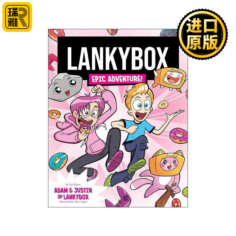英文原版 Epic Adventure 传奇冒险 油管知名频道LankyBox二人组漫画 英文版 进口英语原版书籍