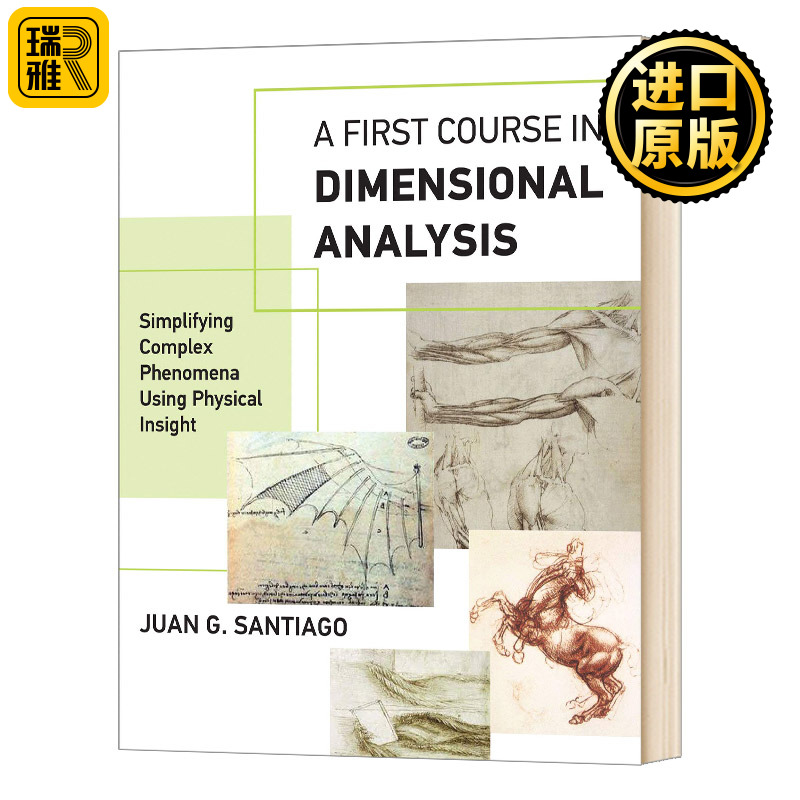 A First Course in Dimensional Analysis 量纲分析入门课程 英文原版