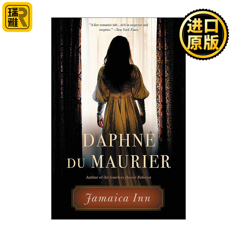 Jamaica Inn 牙买加旅馆 蝴蝶梦作者达夫妮·杜穆里埃