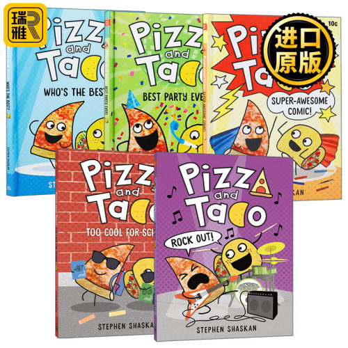 Pizza and Taco 披萨饼与玉米片系列1-5册 图画图像小说 精装