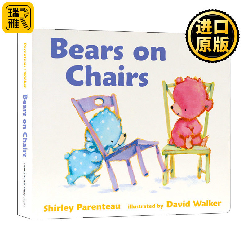 Bears on Chairs 在椅子上的小熊 0-3岁幼儿儿童礼仪启蒙教育数数认知绘本 Shirley Parenteau 纸板书 - 实物图