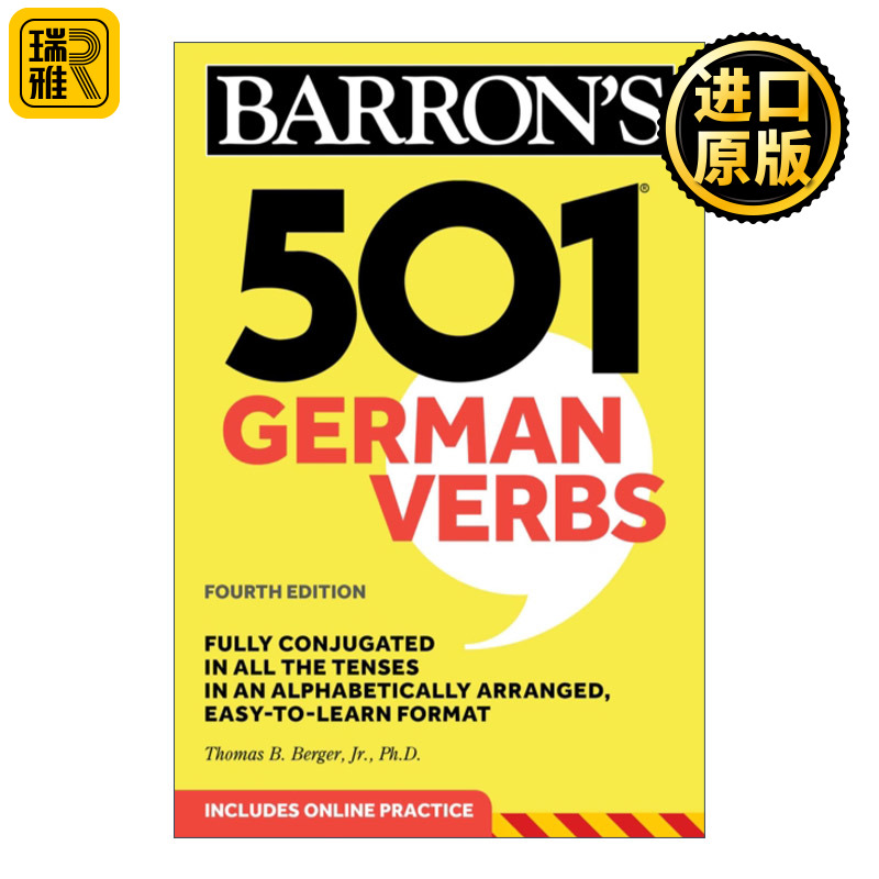 501 German Verbs 501个德语单词第6版英文原版