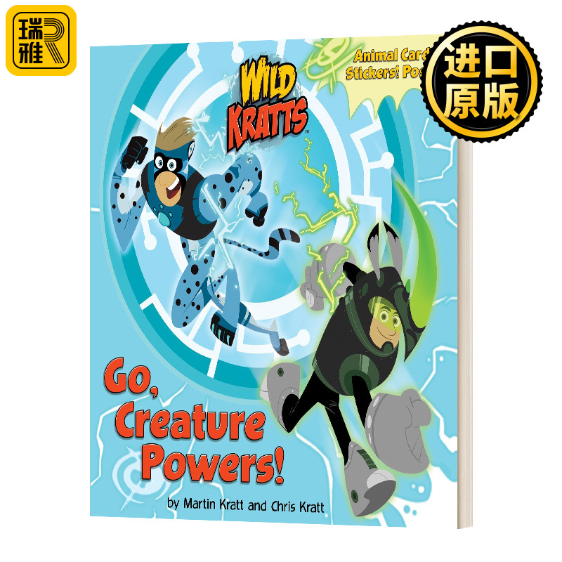 英文原版 Go Creature Powers 动物兄弟 野生的力量 动物科普绘本 Wild Kratts 英文版 KRATT 进口英语原版书籍