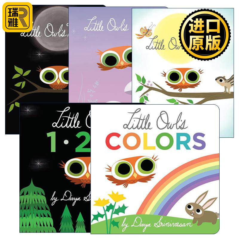 英文原版 Little Owl 小猫头鹰系列5册 儿童启蒙认知绘本 纸板书 小猫头鹰的夜游作者迪芙雅·崔尼法森 英文版 进口英语原版书籍
