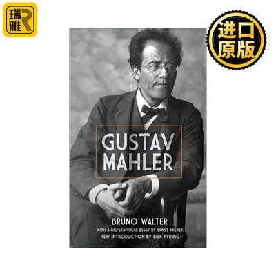 Gustav Mahler (Dover Books On Music: Composers) 古斯塔夫·马勒 作曲家 音乐传记