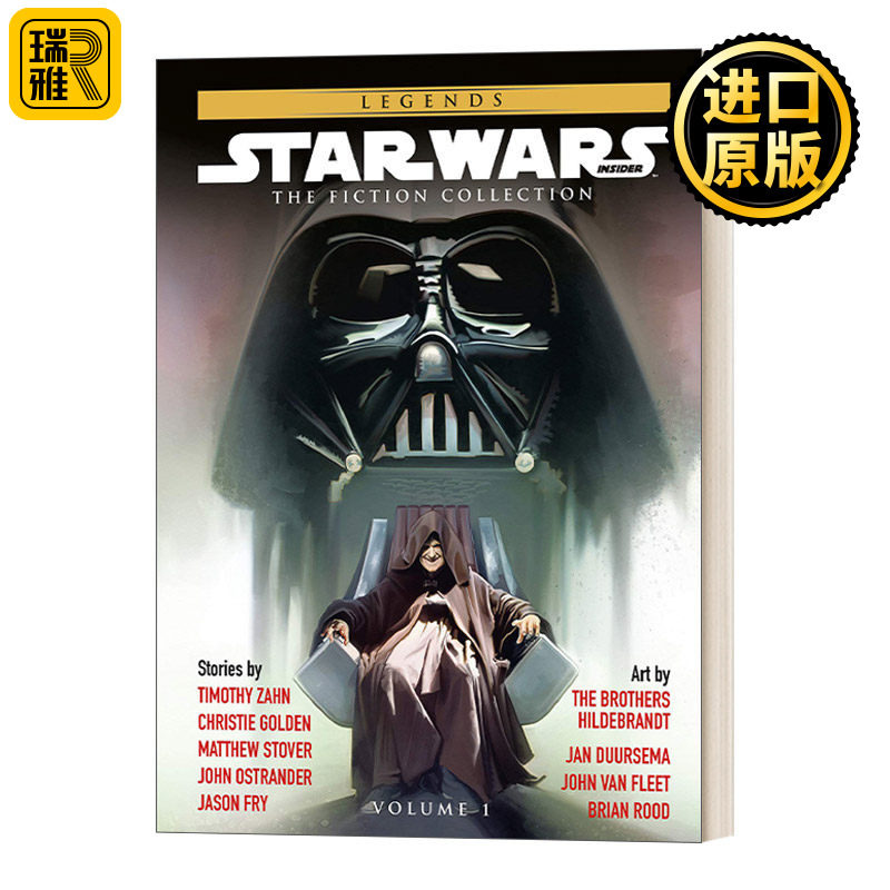 Star Wars Insider: Fiction Collection Vol. 1 星球大战 知情者 小说收藏集 卷1 精装