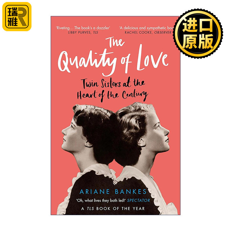 英文原版 Quality of Love 爱的品质 一对双胞胎与欧洲知识分子的黄金时代 家族回忆录 20世纪欧洲文化史 英文版 进口英语原版书籍